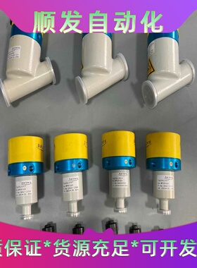 德国balzers真空阀 EVL016P KF16接口--议价商品