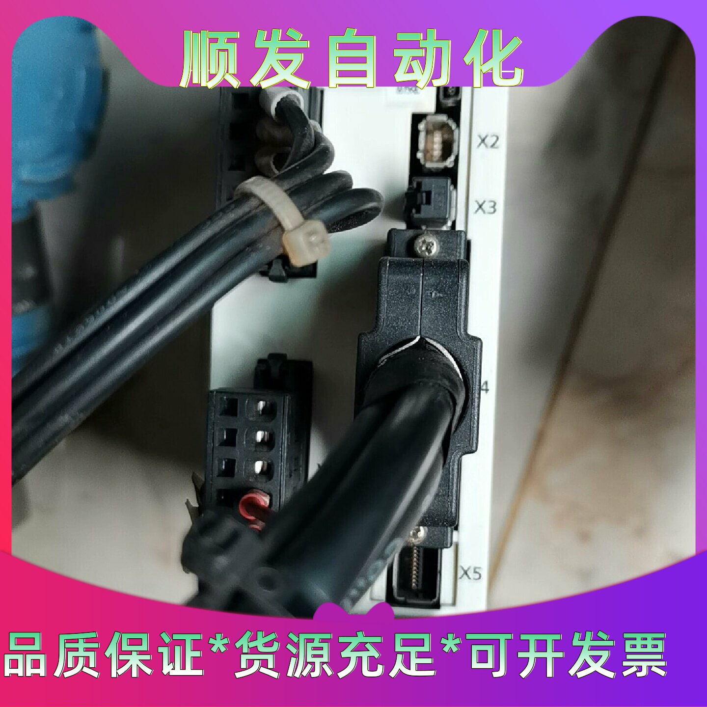 松下伺服驱动器MBDLT25SF011400W200V