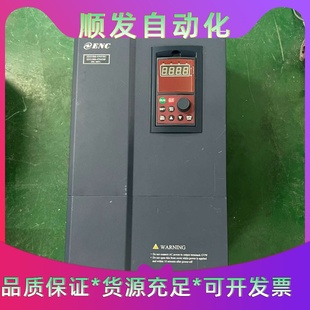易能变频器EDS100037KW380V 议价商品