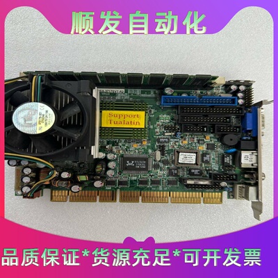 班美萝威达PCISA-3717EVT-R2台式电脑工控设备机主--议价商品