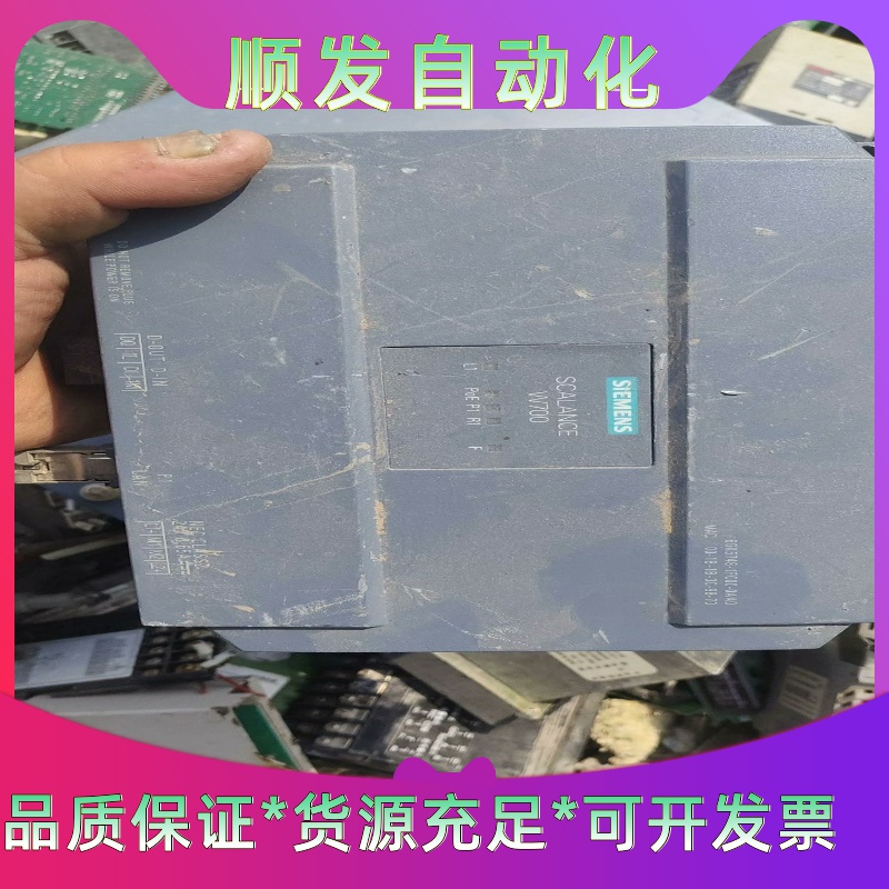 西门子SCALANCE W700系列模块出售，型号为6GK5一议价商品