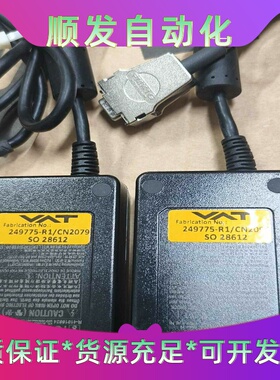 VAT真空阀电源成色如图单价300元--议价商品