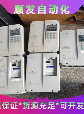 艾默生变频器TD3300-4T0075G--议价商品