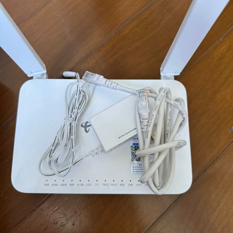中兴G7615万兆2.5G光v2版,电信版,以前是江西的,--议价商品