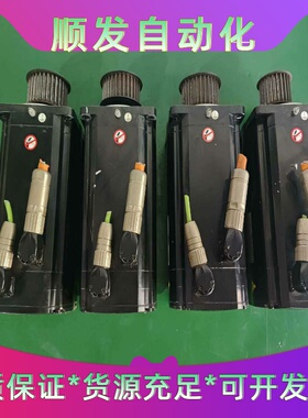 施耐德3.86KW伺服电机，现货当日可发！--议价商品