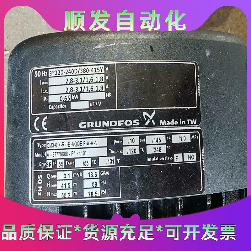艾默生机房空调配件主板UHA241U2,电梯板,图片实拍,拆--议价商