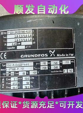 艾默生机房空调配件主板UHA241U2，电梯板，图片实拍，拆--议价商