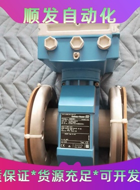 Endress+Hauser电磁流量计，型号Promag L--议价商品