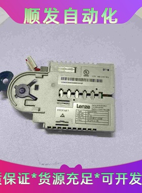 伦茨通讯模块E94AYCER，非常新--议价商品