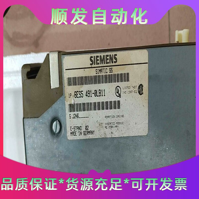 吉利枫叶60S波箱变速箱减速器差速器总成,--议价商品