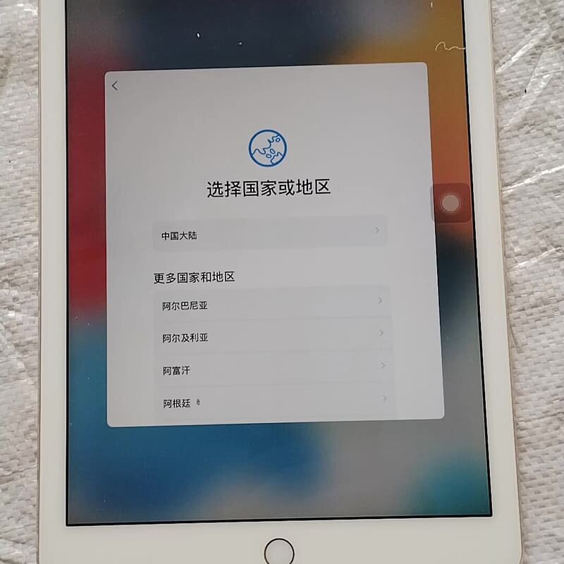 ipadair2 A1566 开机屏好,原装屏幕,有锁,内--议价商品