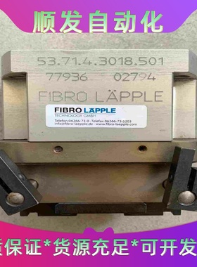 德国FIBRO LAPPLE气抓77936 02794 成色一议价商品
