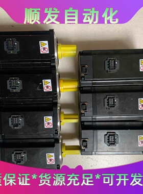 全新汇川伺服电机750w不带刹车型号MS1H4-75B3--议价商品