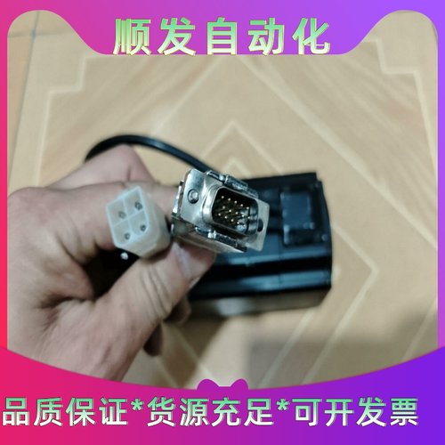 0.75kw步科伺服电机SMH80S-0075-30AAK---议价商品