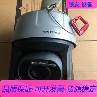匯川SV635NS2R8I驅動器 搭配電機MS一議價商品 400W套裝