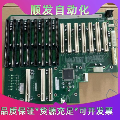 全新研华工控机底板 PCA-6114P7-0D2 Rev.D--议价商品