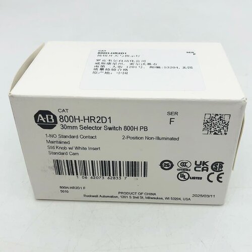 800H-HR2D1 罗克韦尔AB 全新原装现货 送择开关8--议价商品