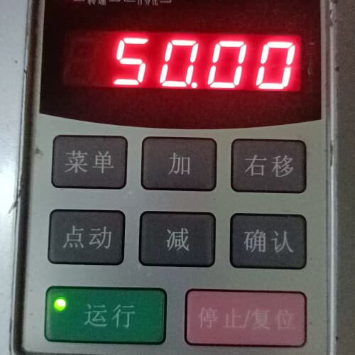 安帮信变频器面板，大小机是AM300皆可用！包好包邮包换二手--议