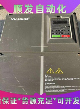 沃森变频器VD300A-4T-22G/30P/22KW/38--议价商品