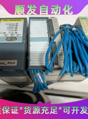 PLCP0WER，XC一2000/QE，整套拆机货二手，实物--议价商品