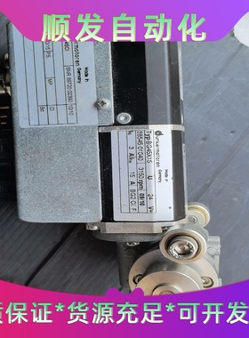 德国原装Dunker马达--议价商品