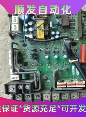 安川变频器驱动板，带模块底座一套，YPHT31614-1B，--议价商品