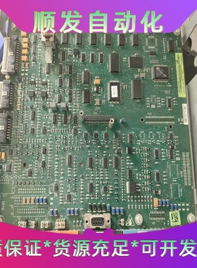 ABBDCS550直流调速器主板，控制板，CPU板SDCS-一议价商品