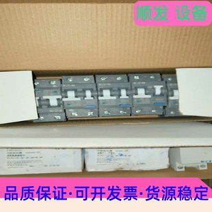 E10GM2 支持UEFI啟動 成色 議價商品 雙口10G萬兆關纖網卡