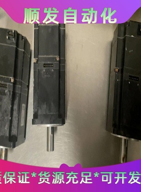 班美萝SGMJV-08AAA6C--议价商品