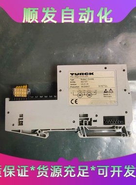 图尔克BL20-E-1SWIRE6827251现货包功能实物拍摄--议价商品