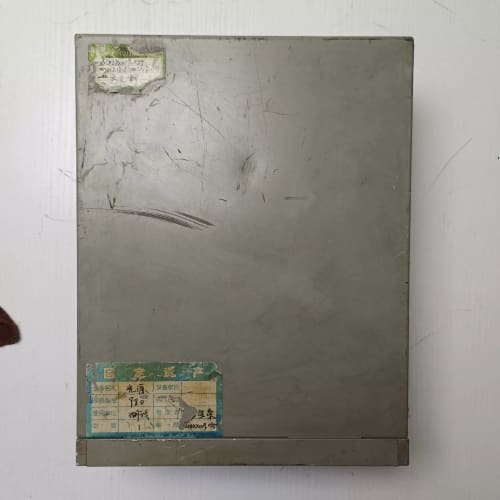 L I GHT COMM 980光源 二手物品,实物拍摄--议价商品