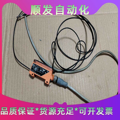 ifm易福门OBF500OBF-FAKG/T/US--议价商品