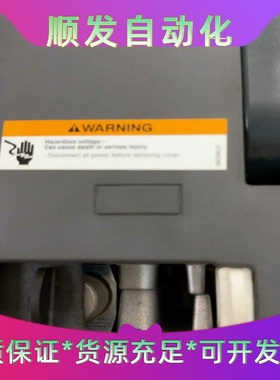 伊顿框架断路器IZMX161250A--议价商品