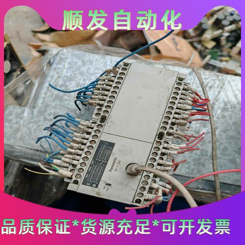 松下PLCFP-XL60，型号AFPX-L60R-F，轻--议价商品