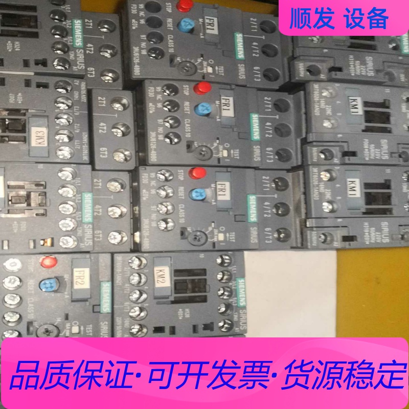 西门子3RT6026-1AO20三个3RT6018-1AN2一议价商品