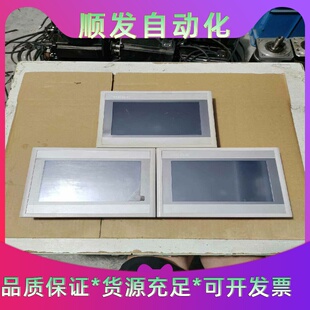 昆仑通态人机界面，TPC7062EI，现货三台，口罩机拆机件--议价