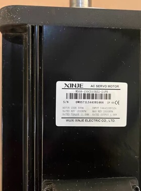 信捷MS6H-130CS15BZ2-21P8，实拍图。1.8--议价商品