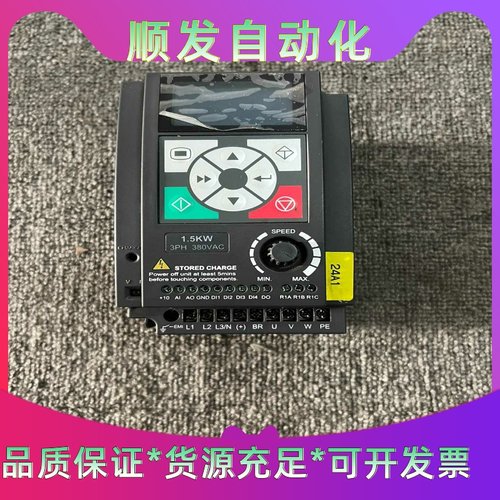 9新海浦蒙特变频器HD09-4T1P5G-E1.5KW--议价商品