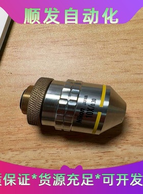 班美萝Nikon尼康CFPlan10X/0.30BDDIC--议价商品