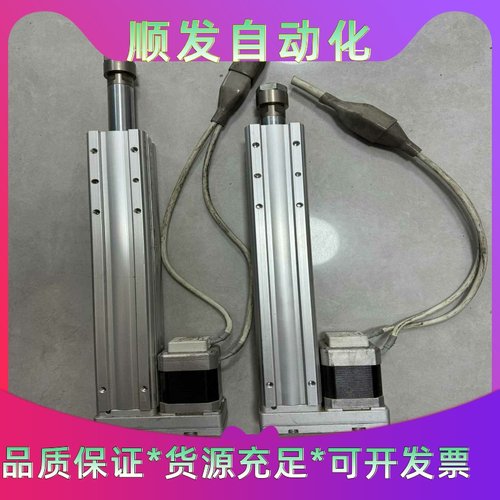拆机SMC电动气缸LEY25LA-150M-R5C917 拆--议价商品