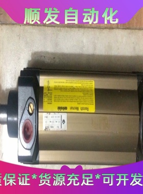 力士乐Mecman气缸168.06.0000如图--议价商品