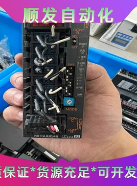 三菱远程模块AJ65VBTCU-68DAN--议价商品
