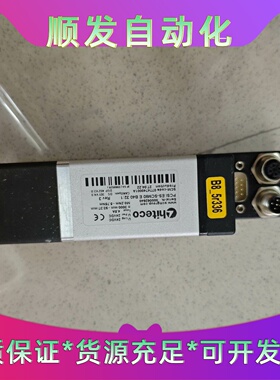 PCSI ESSCM80 E B40 321 hitec