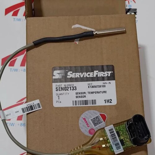 SEN02133 特灵离心机温度传感器--议价商品