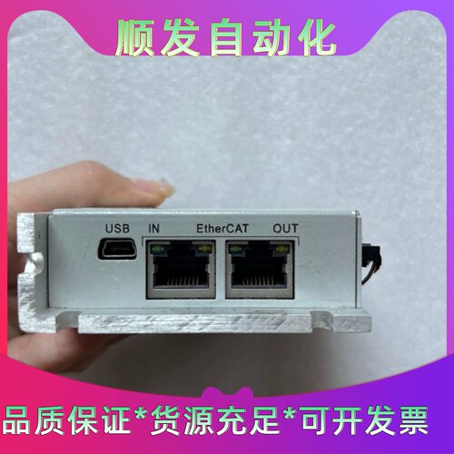 Elmo电源GDCWHI3200EEAP