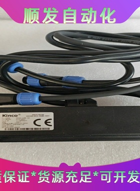 Kinco SMC40S-0010-30QBK-5DSY，步一议价商品