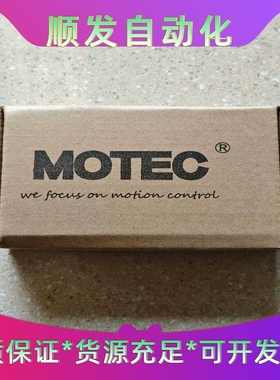 二相步进驱动器SD266-24V全新原装，实物拍摄，拍下--议价商品