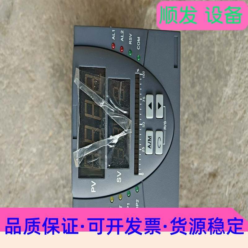 英华达ENVADA数字温度控制调节器EN6000B1-13---议价商品