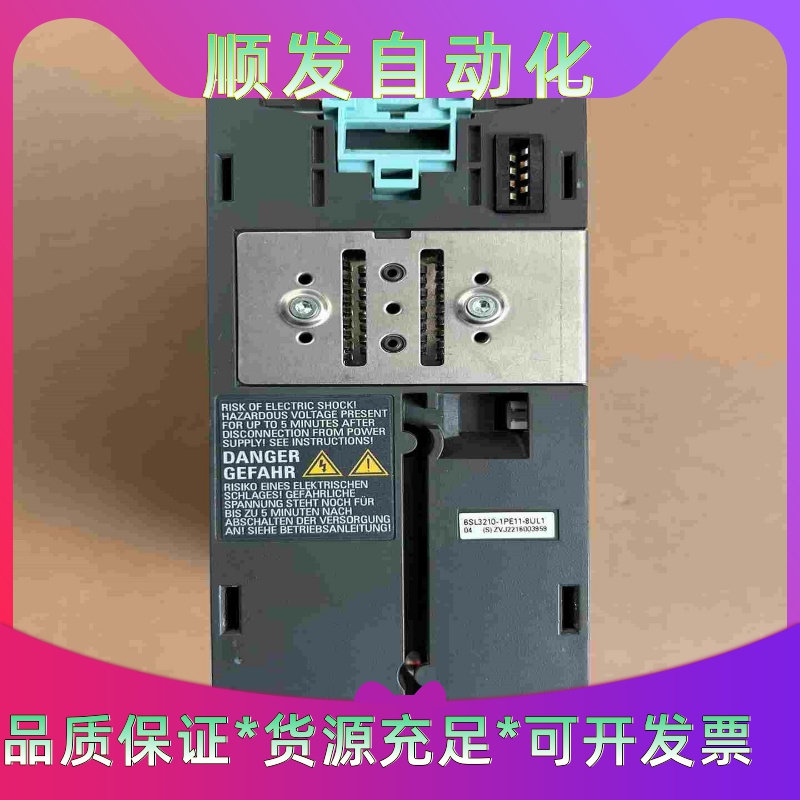 西门子变频器功率模块6SL3210-1PE11-8UL10.--议价商品