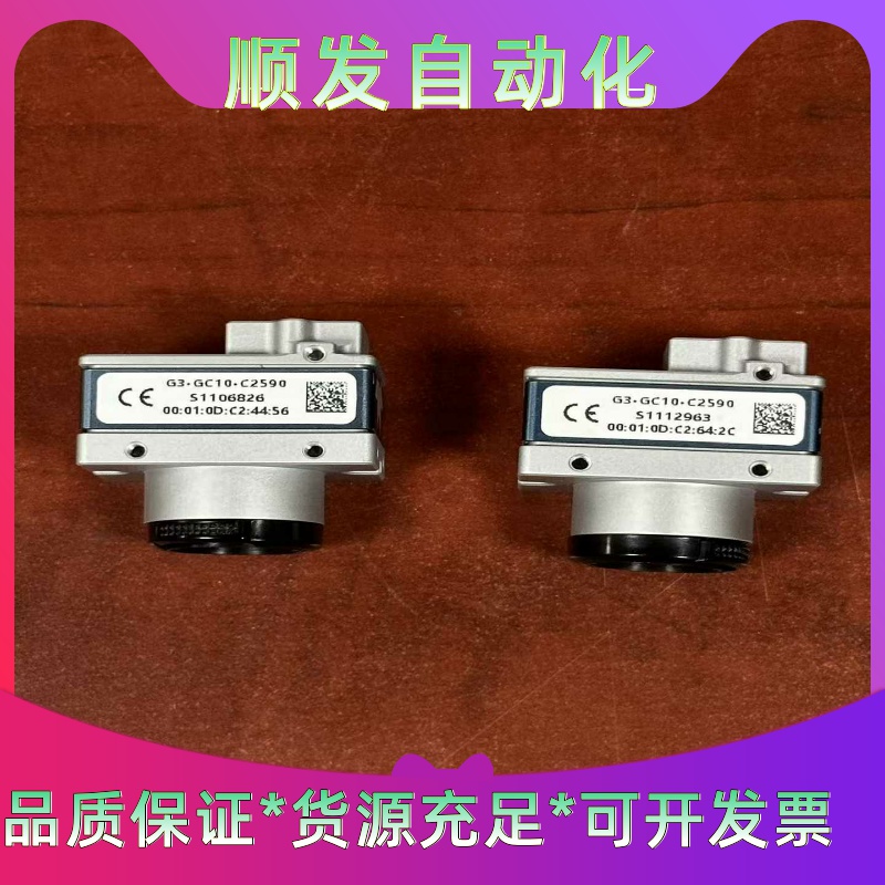 DALSA工业相机G3-GC10-C2590，成色99新，功--议价商品